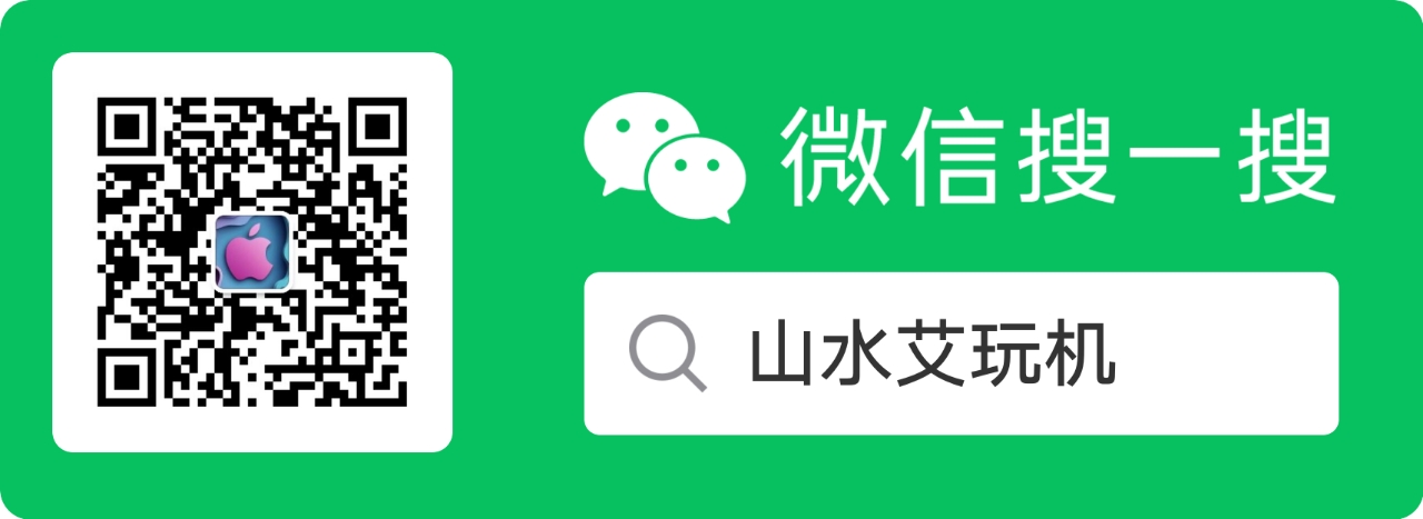 公告图片